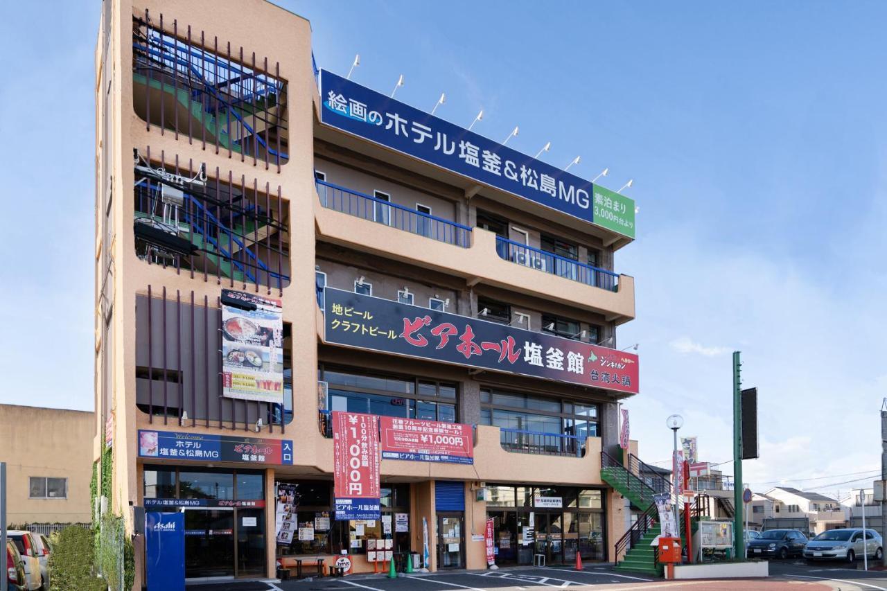 Oyo酒店-盐釜&松岛 盐灶市 外观 照片